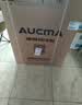 澳柯玛（AUCMA）150升单温冷柜家用减霜小冰柜冷藏柜冷冻柜小型冷柜卧式顶开冰箱一级能效BC/BD-150HY 以旧换新 实拍图
