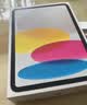 Apple/苹果 iPad 11英寸 A16芯片2025年款 平板电脑 (128GB WLAN版/学习办公娱乐)银色 实拍图