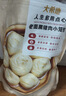 大希地香菜牛肉老面小笼包 900g 约36个 嵊州风味老面发酵 牛肉粒非肉泥 实拍图