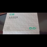 E磊适用特美声飞扬拉杆音响音箱充电器线DC15V5A通用电源适配器5.5*2.5 实拍图