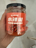 蔚鲜来水辣椒200g 牛肉火锅蘸料沙县小吃辣椒酱蘸酱拌面酱家用调料品 实拍图
