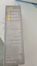 C咖双管洗面奶80g氨基酸清洁控油洁面乳去黑头角质可卸妆卸防晒男女 实拍图