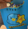 金纵（JINZONG）大棚膜加厚防水透明塑料薄膜防尘地膜农膜装修养殖膜2米*2米 实拍图