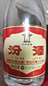 汾酒黄盖玻汾53度475mL*3瓶+红盖玻汾42度475mL*3瓶组合装 端午送礼 实拍图