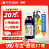 999三九强力枇杷露120ml+[999] 三蛇胆川贝膏 138g/盒 感冒咳嗽用药 咳嗽药 枇杷露 止咳糖浆 蛇胆 川贝枇杷 实拍图