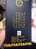 汾酒蓝汾清香型白酒53度475ml*2瓶(53度仿蓝瓷)节庆礼盒装 端午节送礼 实拍图