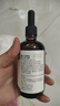 爷爷的农场牛油果油食用油110ml 热炒凉拌辅食油鳄梨油 赠婴儿宝宝辅食谱 实拍图