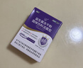 江中益生菌4000亿 成人肠胃肠道双歧杆菌调理高活性菌2g*20袋 实拍图