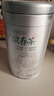 乐品乐茶毛尖茶叶特级明前春茶嫩芽2026新茶自饮礼盒装250g端午父亲节礼物 实拍图