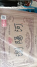 浏阳河 龙藏A80 浓香型白酒 52度 500ml*6瓶整箱送礼 含礼品袋 实拍图