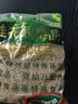 锄禾桂花酸梅晶 速溶固体饮料 居家自制乌梅汁餐饮品商用680*1包 实拍图