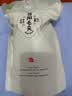 胖东来绿茶正宗信阳毛尖2026新茶雨前明前特级礼盒口粮茶胖东来茶叶代购 100克胖东来黄山毛峰绿茶 正品代购  假一赔十 实拍图