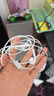 Apple/苹果 EarPods USB-C有线耳机 type-c有线耳机  iPhone 17有线耳机笔记本耳机游戏音乐 实拍图