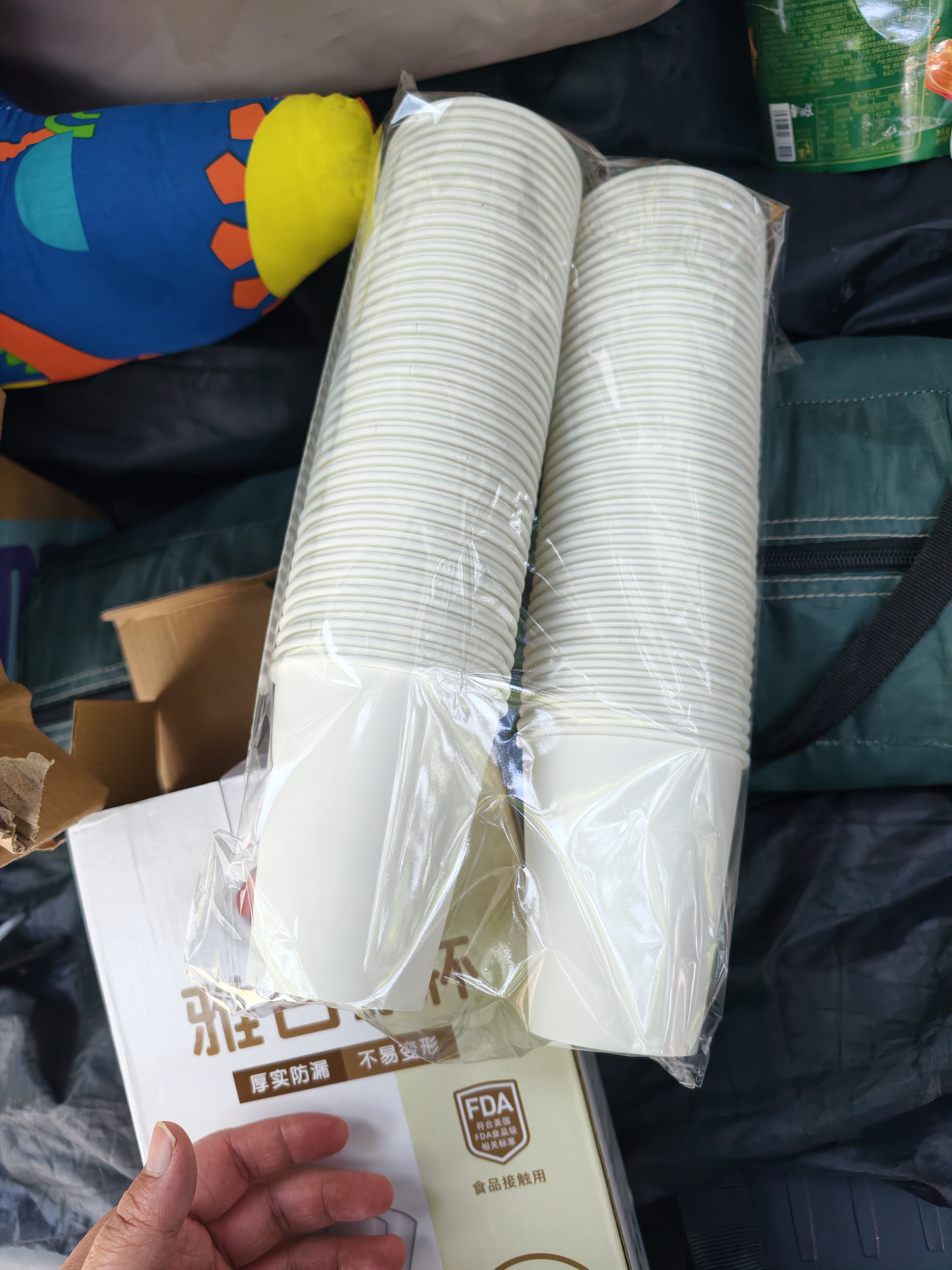 美丽雅一次性纸杯270ml*80只 加厚食品级杯子咖啡杯家用办公商用茶水杯 实拍图