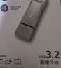 飞利浦（PHILIPS）512GB 高速固态U盘 手机电脑双接口 11UT-G 读速高达550MB/s 手机U盘 大容量优盘 实拍图