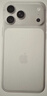 Apple/苹果 iPhone 17 Pro Max 2TB 银色 支持移动联通电信5G 双卡双待手机 实拍图