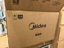 美的（Midea）【价保618】微波炉经典双旋钮家用小型20L平板式易清洁便捷高效速热杀菌除味随机发货2026新款M202 实拍图