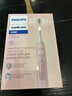 飞利浦（PHILIPS）声波电动牙刷钻石3系 5倍洁齿5种模式 洁净刷头*2 生日礼物送男士/女友 价保618 HX5171/04粉 实拍图