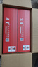 京呈适用惠普m1005 hp1020/plus硒鼓1010 1015 1018佳能lbp2900打印机q2612a粉墨盒 企业加强版1支装3000 实拍图