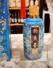 钓鱼台 珍品一号（珐琅彩）酱香型白酒 53度 375ml 单瓶装 名酒节日送礼 实拍图
