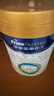 美素佳儿（Friso）皇家幼儿配方奶粉 3段（1-3岁幼儿适用）800g 乳铁蛋白 (新国标) 实拍图