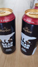 豪铂熊（BearBeer）德国精酿黑啤酒500ml*24听 整箱装 京东自营 聚会畅饮 端午送礼 实拍图