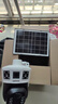 奥克斯4g太阳能摄像头室外无电无网终身免费流量免插电手机远程高清监控器家用户外360度无死角全景夜视 实拍图