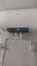 美的（Midea）热水器大屏数显 一级能效节能 加长防电墙安全 速热节能 多升数可选 电热水器X1系列 80L 3300W 【超一级能效】智能省电JM1Pro 实拍图
