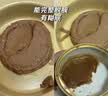 麦富迪猫罐头 barf霸弗主食猫罐头湿粮成幼猫呵护泌尿100g*24罐 实拍图