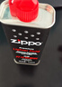 ZIPPO之宝 配件耗材 打火机煤油 大油  打火机油大油 实拍图