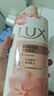 力士（LUX）(LUX)沐浴露 莹润桃花香 淡雅香氛 娇肤香氛沐浴乳1000g留香 实拍图