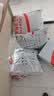 齐心（COMIX）10只A4加厚文件袋透明拉链袋小学生科目分类袋试卷收纳袋初高中文具作业资料考试袋网格 EA5020-10 实拍图