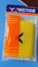 威克多（VICTOR）胜利羽毛球运动护腕男女篮球防扭伤护手腕网球吸汗擦汗腕带SP123 【单只装】SP126-P果绿 均码 实拍图