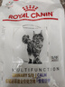 皇家泌尿道处方猫粮MUC34情绪舒缓稀释尿液成猫处方粮配方粮1.5KG*2 实拍图