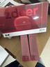 左点【价低头部主播9折】zdeer砭石按摩器按摩仪面部美容刮脸仪器 刮痧板红砭+2瓶精油 生日礼物 实拍图