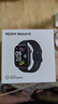 小米（MI）REDMI Watch 6典雅黑 国家补贴 澎湃OS 3 心率血氧监测 红米手表6 小米汽车 送男友送女友 实拍图