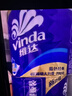 维达（Vinda）有芯卷纸 蓝色经典4层130克*30卷 厚韧耐用 卫生纸 卷筒纸纸巾 实拍图