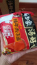 白象 方便面 汤好喝辣牛肉汤面114g*24袋整箱装 泡面方便速食夜宵 实拍图