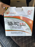 骆驼(CAMEL)汽车电瓶启停蓄电池Q-85丰田雷凌致炫威驰RAV4马自达3雷凌 实拍图