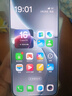 OPPO Find X9 16GB+1TB 霜白 4K超清实况照片 天玑9500 拍照旗舰智能手机 国家补贴 旅拍神器 5G 实拍图