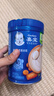 嘉宝（GERBER）胡萝卜婴幼儿高铁米粉维C+铁宝宝辅食米糊250g6-12个月100%真验厂 实拍图