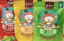 杏得果爽口杏脯山西大同特产阳高杏脯干果脯健康绿色食品酸甜杏干零食 【400G】红色* 1袋 黄色* 1袋 实拍图