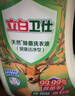 立白卫仕天然除菌洗衣液2斤运动去汗味除菌率99.99% 青翠茶园淡香 实拍图