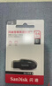 海康威视（HIKVISION）32GB USB2.0 U盘大容量X301 电脑办公车载系统安装专用U盘 投标招标优盘 小巧迷你金属U盘防尘防水 实拍图