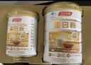 汤臣倍健蛋白粉450g+150g+赠10g*2袋  乳清蛋白粉 成人中老年人增强免疫力 实拍图