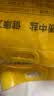 中盐 球型软水盐10kg*2 软水机净水器软化水质预防水垢保护机器 国货 实拍图