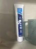 云南白药牙膏益生菌环保礼盒套装清新口气洁齿护龈成人4支410g+便携购物袋 实拍图
