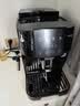 德龙（Delonghi）欧洲进口·ET系列 意式全自动咖啡机 S2系列黑色 ECAM220.21.B伴手礼乔迁送礼物中秋送礼 实拍图