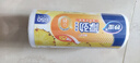 妙洁 厚劲点断式保鲜袋 中号650只 塑料食品袋 实拍图