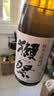 獭祭Dassai 45四割五分1.8L 纯米大吟酿 日本清酒 原装进口 实拍图